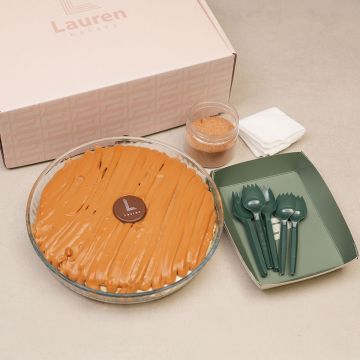 صينية توفية ايسكريم